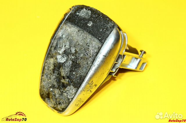 S500 W222 Тачпад центральной консоли