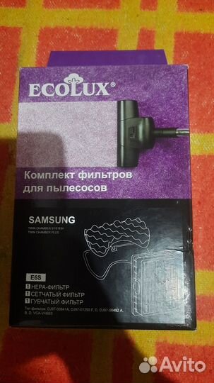 Фильтр для пылесоса samsung