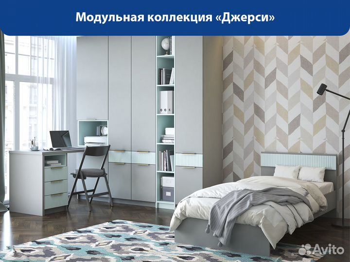 Тумба консольная на Химической 2/4