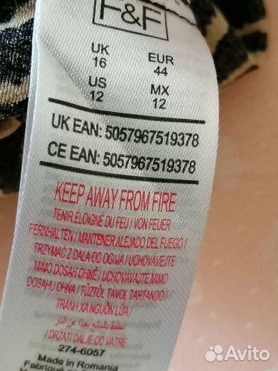 Платье, сарафаны, комбинезоны женские р46-48