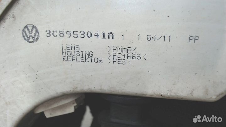 Поворот Volkswagen Passat CC, 2011