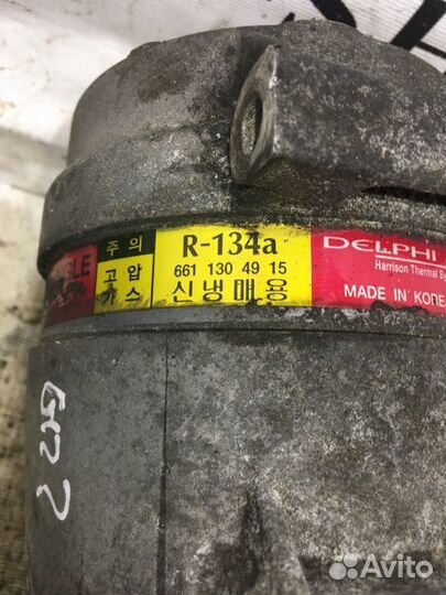 Компрессор кондиционера Ssangyong Rexton 1 D27DT