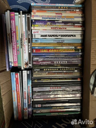 Диски DVD, PC, mp3