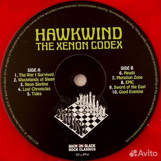 Hawkwind / The Xenon Codex (Coloured Vinyl)(2LP)