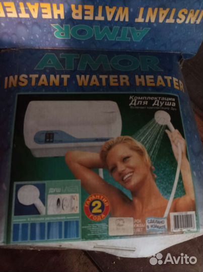 Нагреватель воды проточный