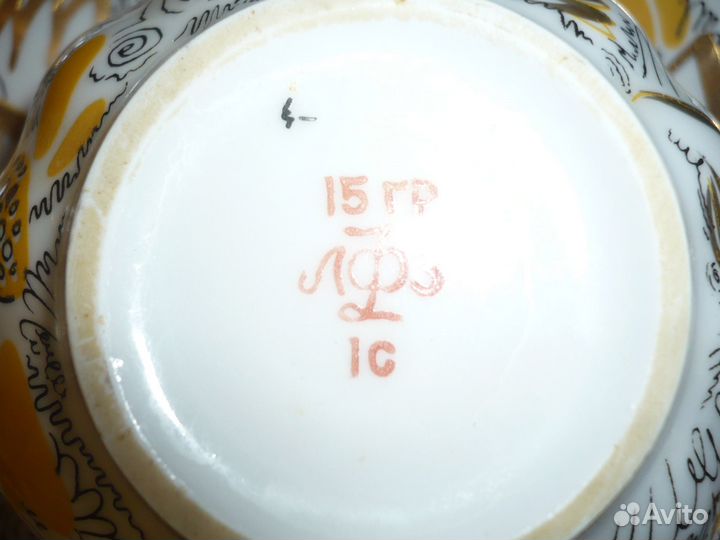 Сервиз-Золотая ромашка-лфз