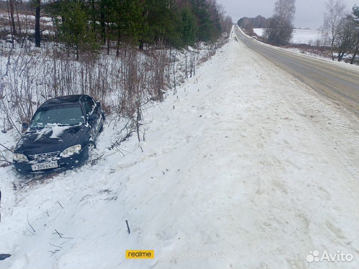 Помощь на дороге. Вытащить. Прикурить