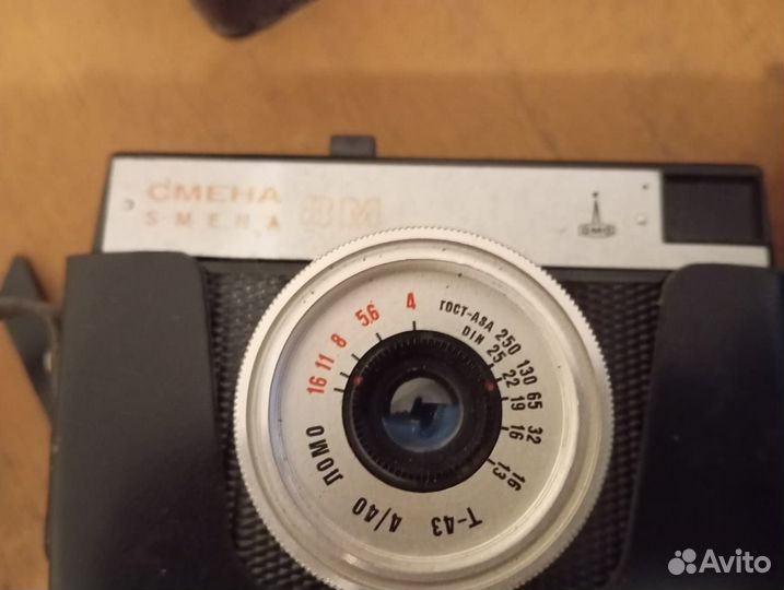 Фотоаппарат смена 8м