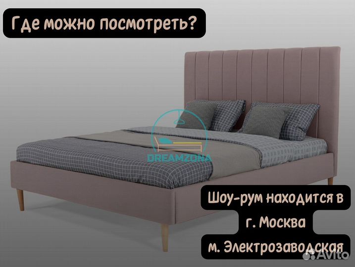 Кровать Сиера с мягким изголовьем под заказ