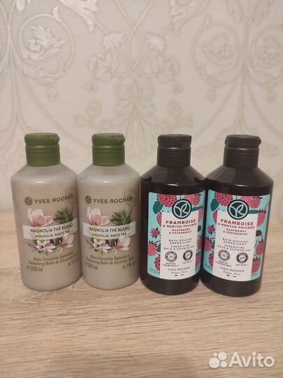 Гели для душа Yves Rocher (Ив Роше) 400 мл, 200 мл