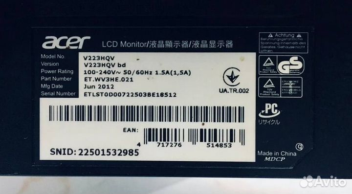 Монитор Acer V223HQV