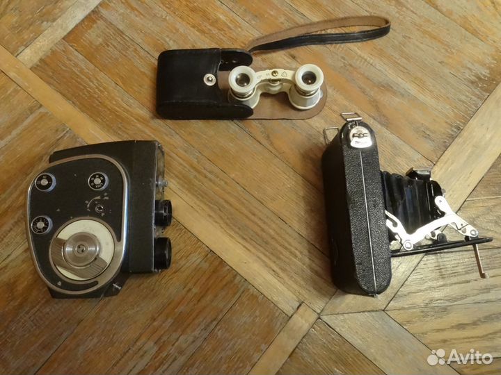 Антиквариат