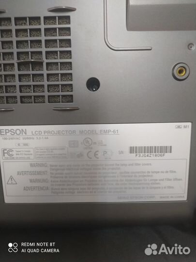 Видеопроектор Epson LCD Projector EMP-62 с экраном