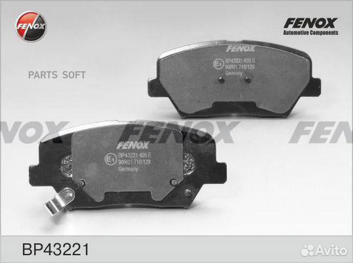 Fenox BP43221 Колодки тормозные дисковые Hyundai i