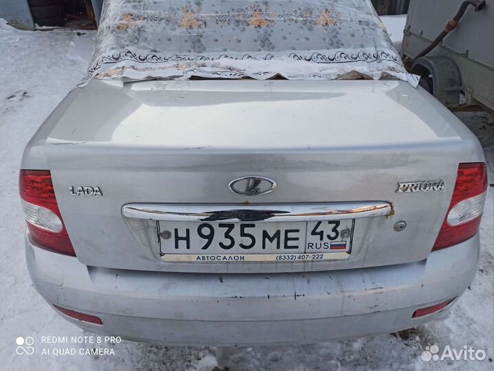 Бампер задний Приора