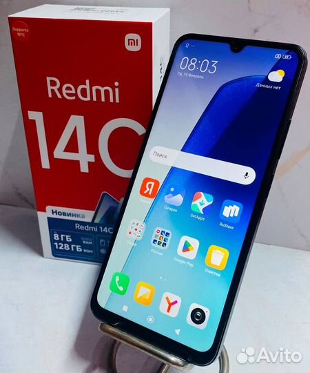 Xiaomi Redmi 14C, 4/128 ГБ