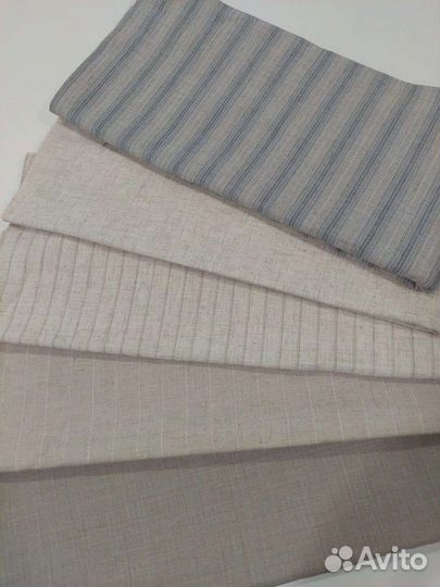 Ткань костюмная