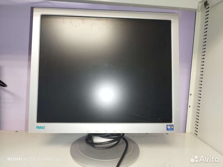 Монитор Mag LP 717