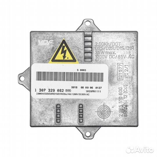 Ксеноновый блок розжига 1307329082 D2S Аналог