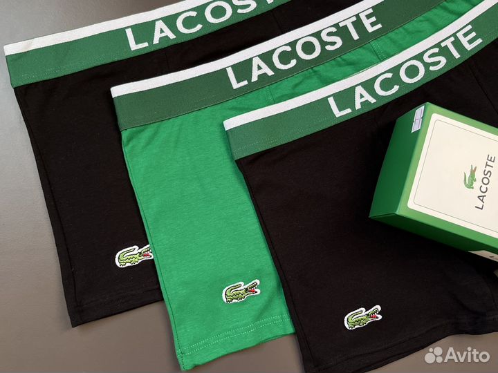 Трусы мужские боксеры lacoste 3шт