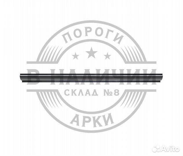 Ремонтный порог правый Hyundai Sonata 4 EF рест