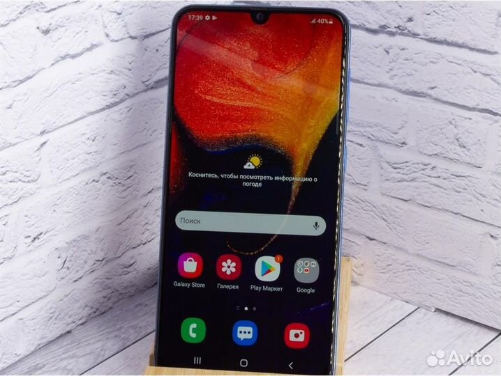 Samsung Galaxy A50, 4/64 ГБ