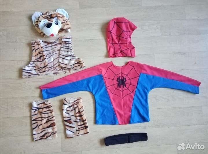 Карнавальные костюмы