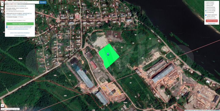 Участок 1,48 га (промназначения)