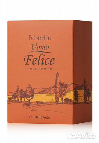 Туалетная вода для мужчин Uomo Felice,новая 35 мл