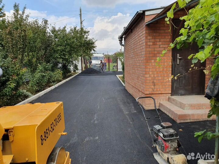 Укладка асфальта