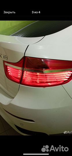 Задние фонари BMW