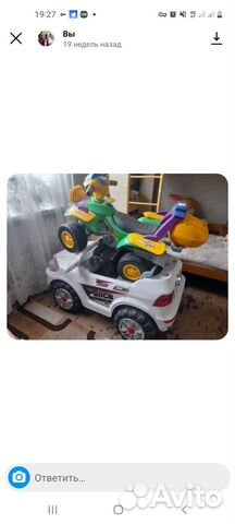 Продаю машину и квадроцикл