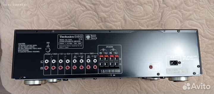 Усилитель Technics su-v500