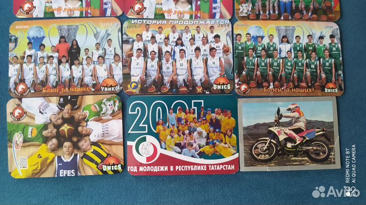 Календари Уникс