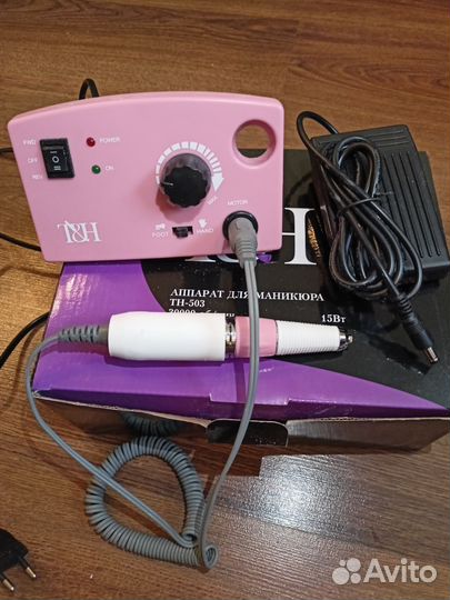 Аппарат для маникюра и педикюра бу