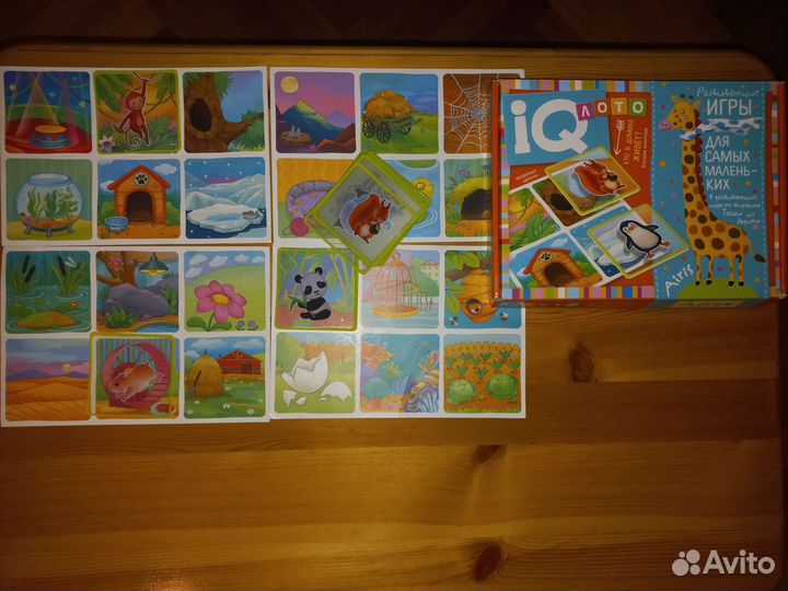 Игры для малышей