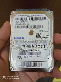 Жесткий диск 250 гига Samsung