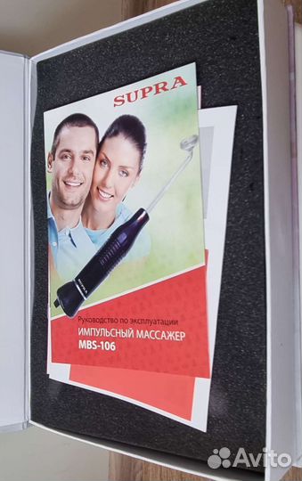 Дарсонваль аппарат для волос, лица, тела 4 насадки