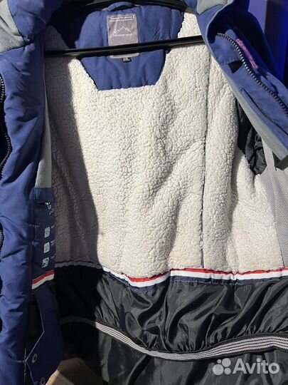 Лыжный костюм