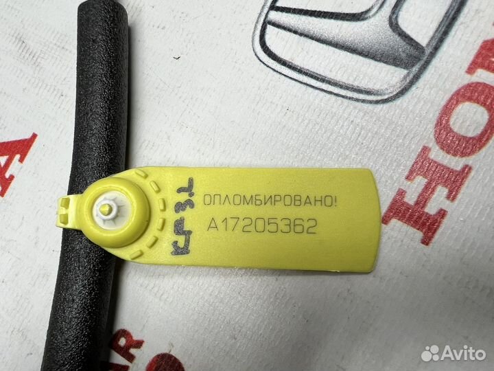 Стеклоподъемник задний Mazda CX-5 KF 2017-2024