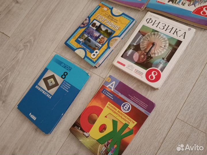 Продаю книги в хорошем состоянии