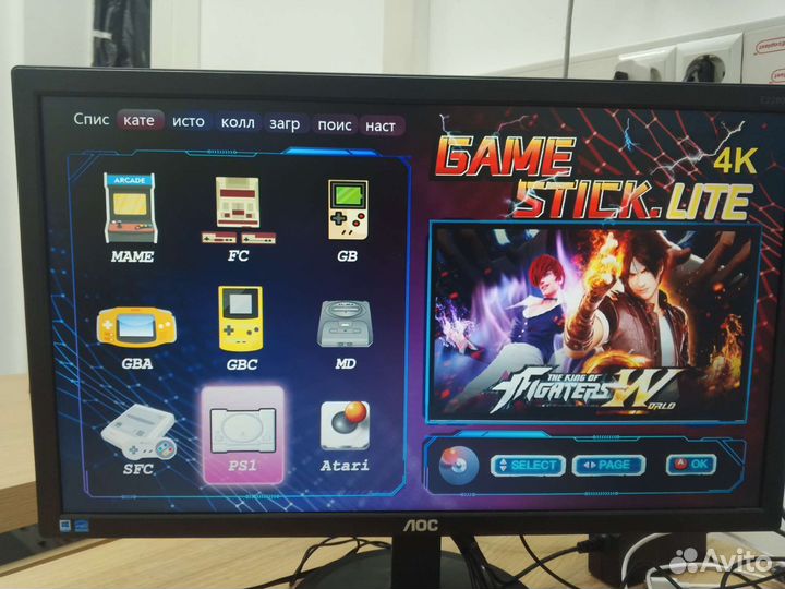 Игровая приставка game stick lite 64gbUltra 13000