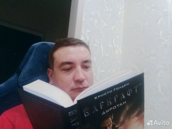 Технический специалист
