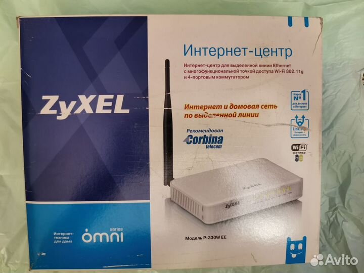 Интернет центр zyxel P-330W EE