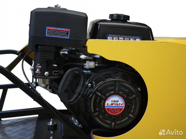 Мотобуксировщик «Рыбак» 500 Стандарт 15 л.с