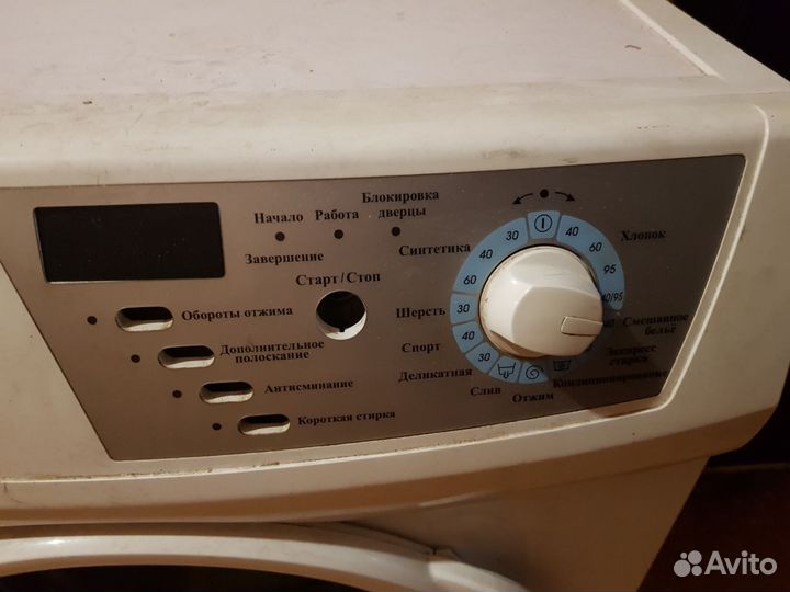 Стиральная машина hansa