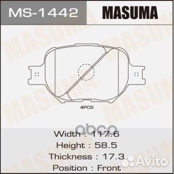 Колодки дисковые masuma, AN-636K, NP1021, P8305
