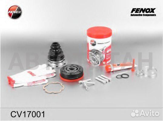 Шрус внутренний перед прав/лев Volkswagen T4 2.0-2