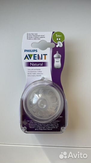 Бутылочная Соска Philips Avent Natural2 2шт