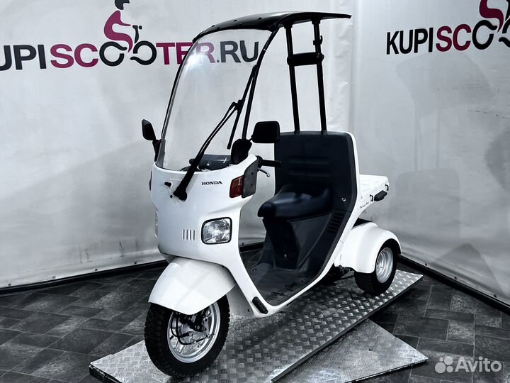 Honda Gyro up 3 Wheeled Scooter 50cc